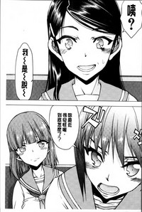 第101页图