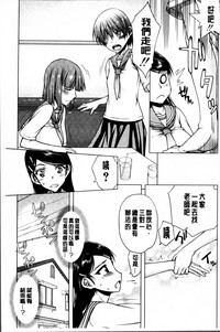 第105页图