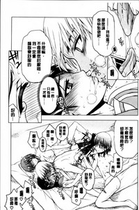 第117页图