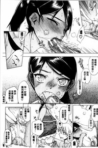 第173页图