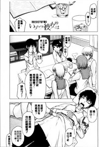 第185页图