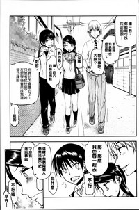 第45页图