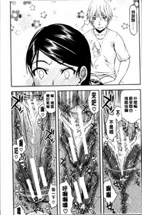 第61页图