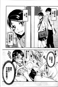 第69页图