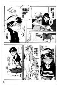 第77页图