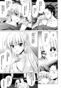 第21頁圖