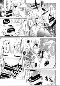 第9页图