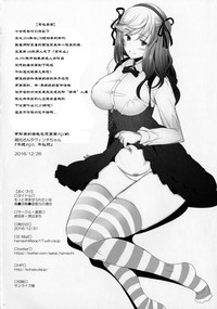 第17页图