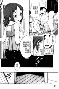 第101頁圖