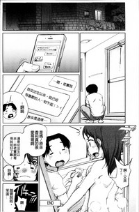 第117頁圖