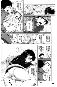 第141頁圖