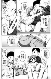 第145頁圖