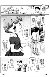 第165頁圖