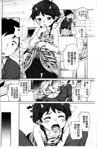 第169頁圖