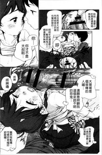 第177頁圖