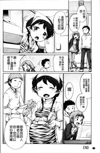 第181頁圖