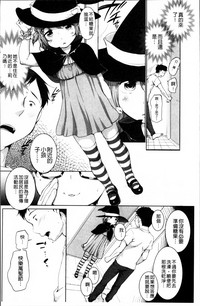 第33頁圖