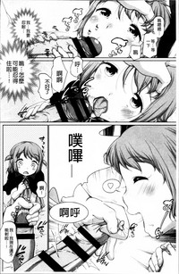 第37頁圖