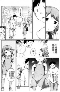 第49頁圖