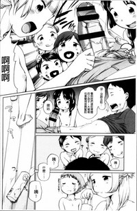第53頁圖