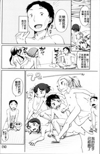 第65頁圖