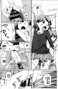 第85頁圖