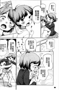 第89頁圖