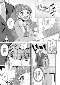 第17頁圖