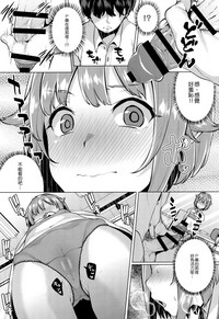 第29頁圖