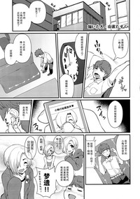 第45頁圖
