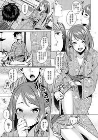 第5頁圖