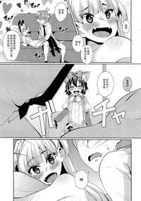 第73頁圖