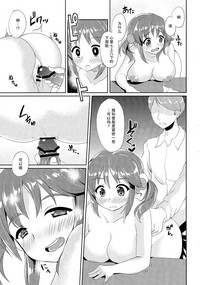第85頁圖