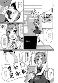 第97頁圖