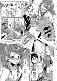 第9頁圖