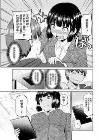 第101頁圖