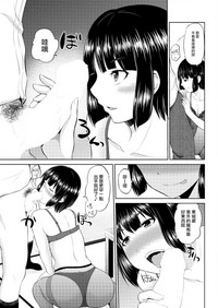第105頁圖