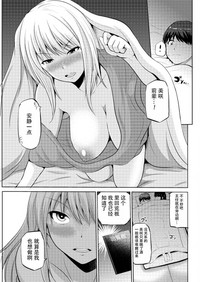 第117頁圖