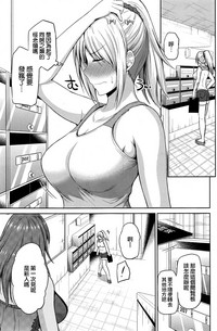 第25頁圖