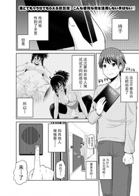 第57頁圖