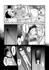 第45頁圖