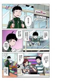 第17頁圖