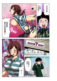 第29頁圖