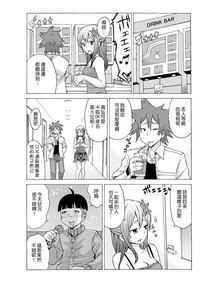 第33頁圖