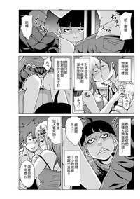 第37頁圖