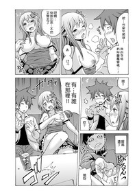 第41頁圖