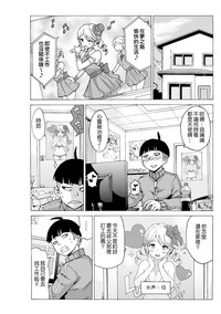 第53頁圖