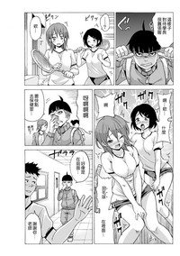 第57頁圖