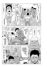 第69頁圖