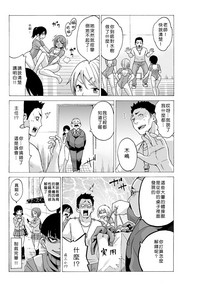 第73頁圖
